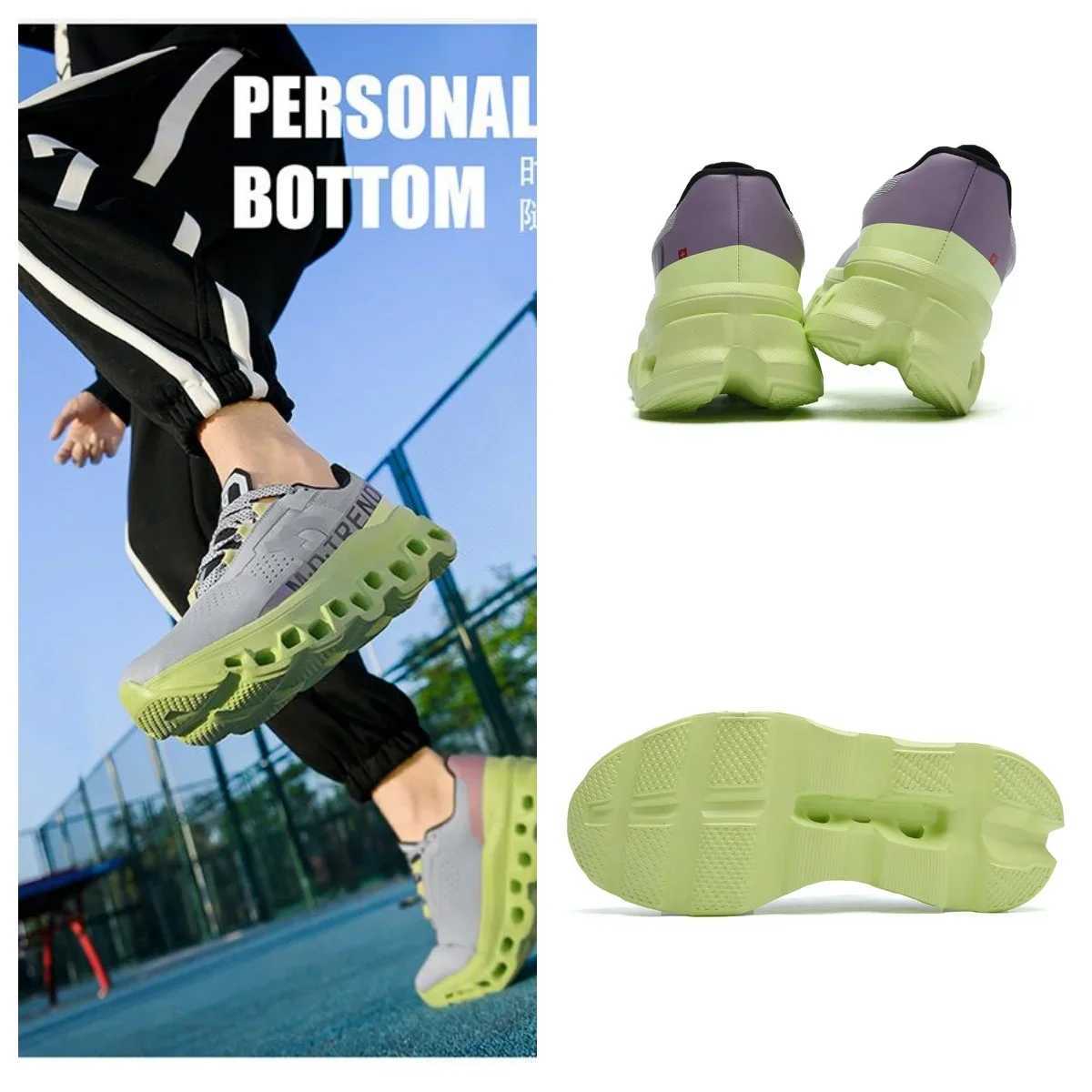 Fashion Running Shoes Anti Slip Shock Breathable Road Running Shoes Men Outdoor Jogging Casual Sport Shoes Men On Z250513