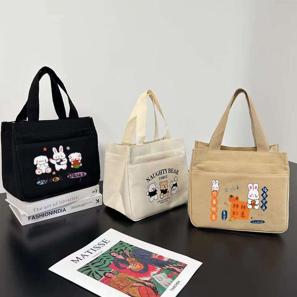 2024 New Cartoon Cute Canvas Bag, Women's Treasure, Mom Goes Out, Bento, Office Worker, Handbag, Women