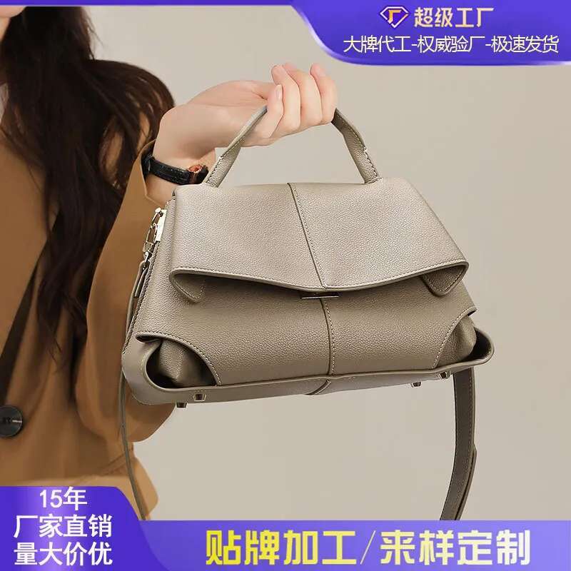 Small Handbag, New Hot Selg Smile Women's Bag, Fashionable And High End Versatile Crossbody Bag