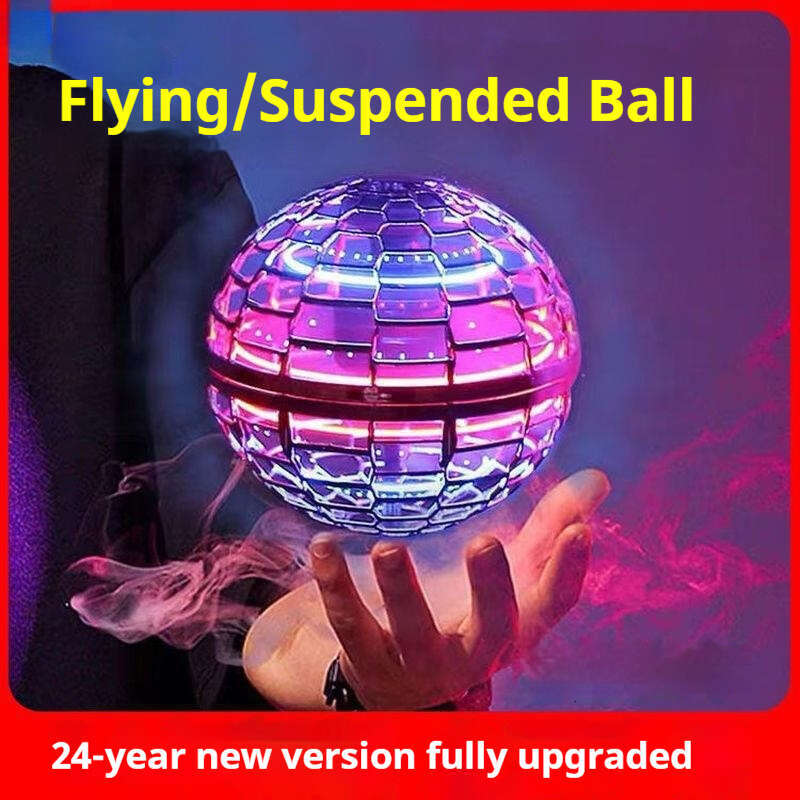 Spinning balloon UFO intelligent magic decompression black technology spinning toy gift unmanned ball