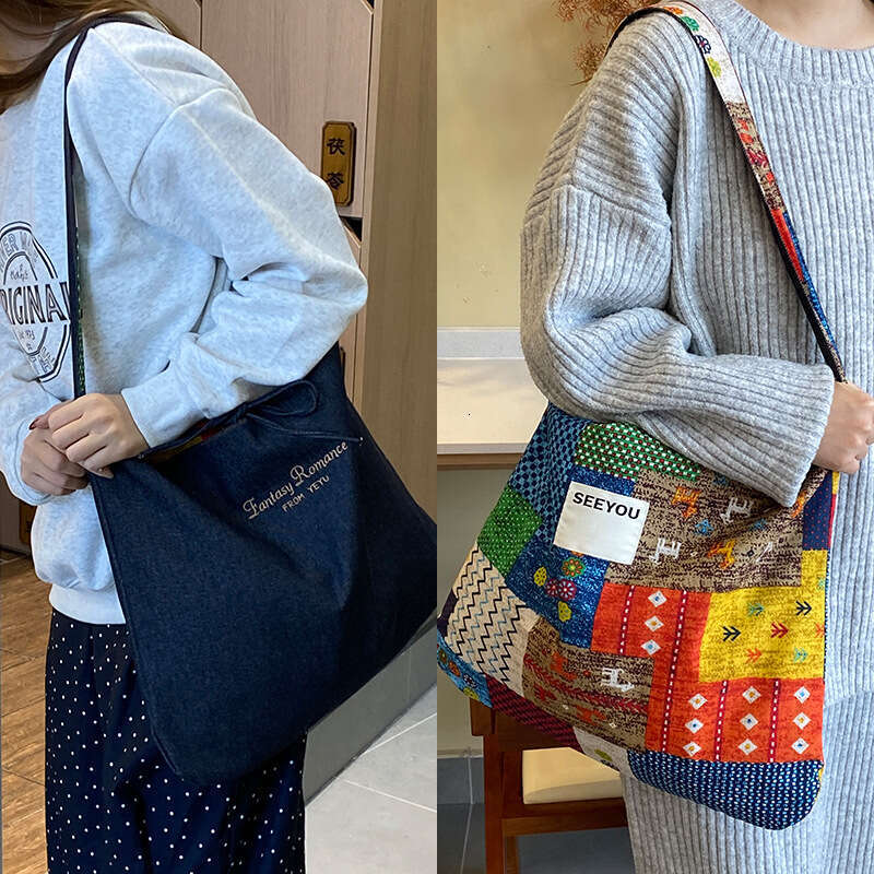 Du Home Non fading Spring/Summer Ethnic Style Patchwork Single Shoulder Large Capacity Crossbody Denim Double sided Bag