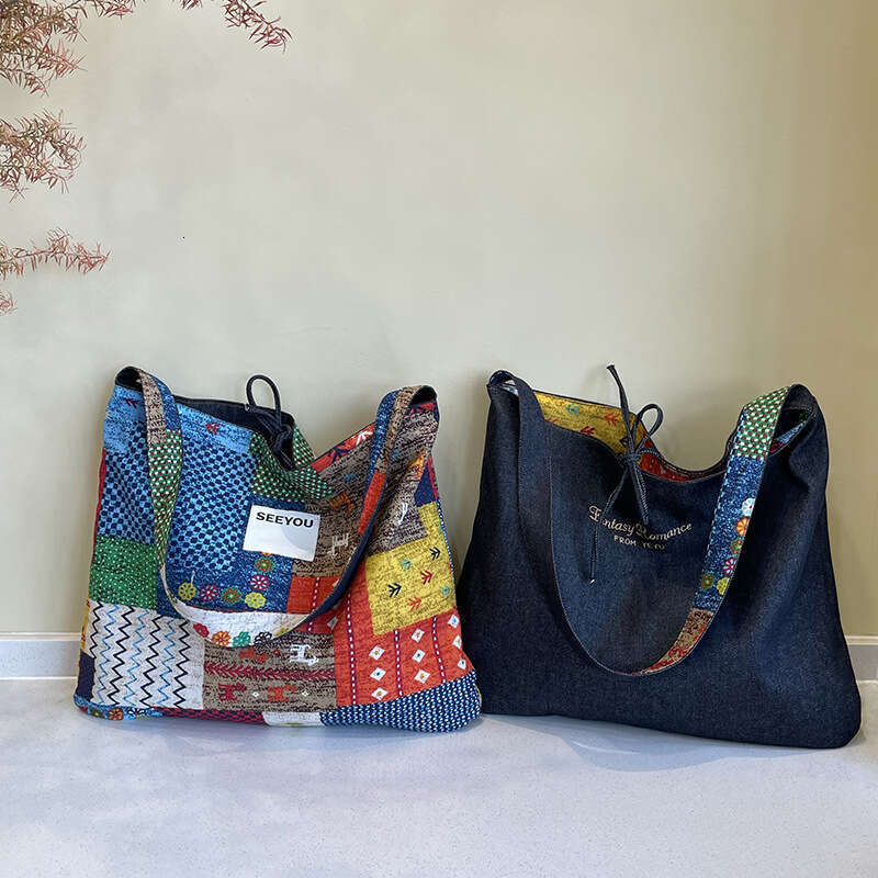 Du Home Non fading Spring/Summer Ethnic Style Patchwork Single Shoulder Large Capacity Crossbody Denim Double sided Bag