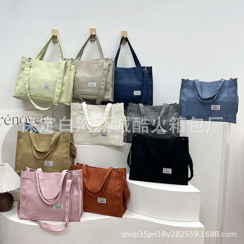 Computer corduroy shoulder handbag, 2024 new tote Korean version, fashionable Sen series crossbody bag, large capacity