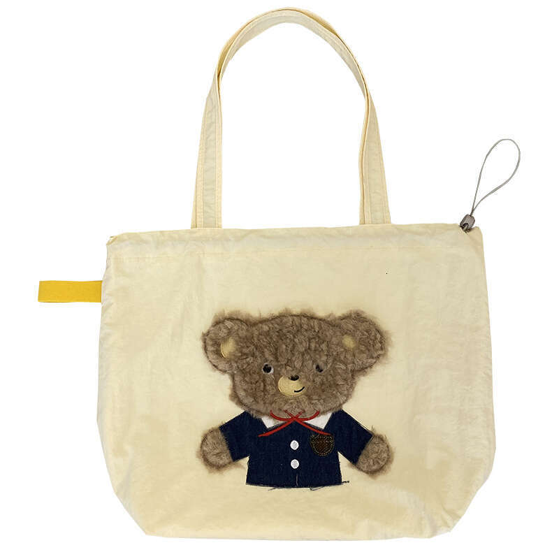 e8 Cute embroidery versatile artistic cloth tote women's lazy style large capacity commuting single shoulder bag