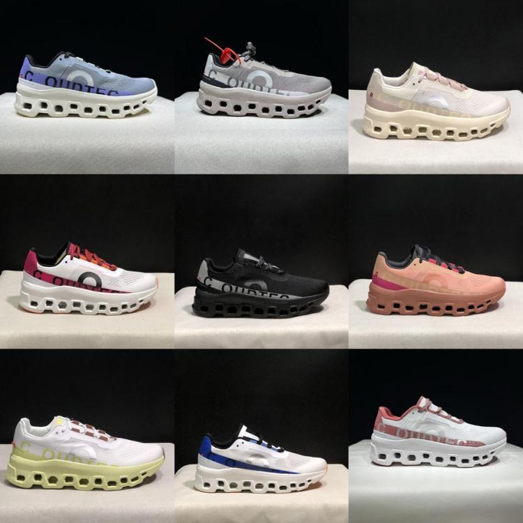 Designer Running Shoes Mens Womens monster white light blue Fog Purple Ice Orange Cobalt Black Acacia Cream Dune wash Glacier Meadow pink MonsterCloud