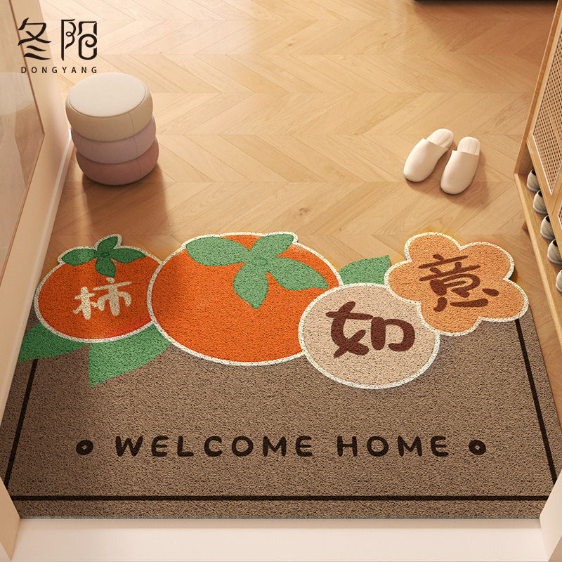 Modern Entrance Doormat with Strong Wire Loops Perfect for Easy Cleaning and Slip Prevention