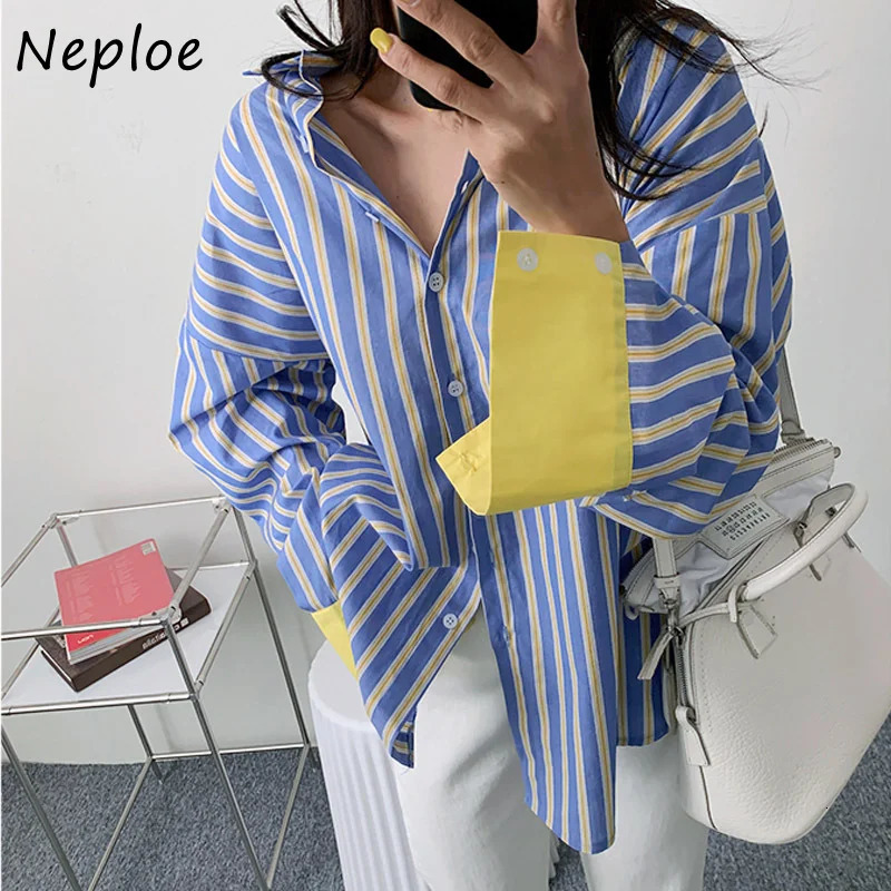 Neploe Turn Down Collar Stripe Contrast Color Patchwork Blouses Blusas Mujer De Moda 2025 Long Sleeve Single-breasted Shirts 250317