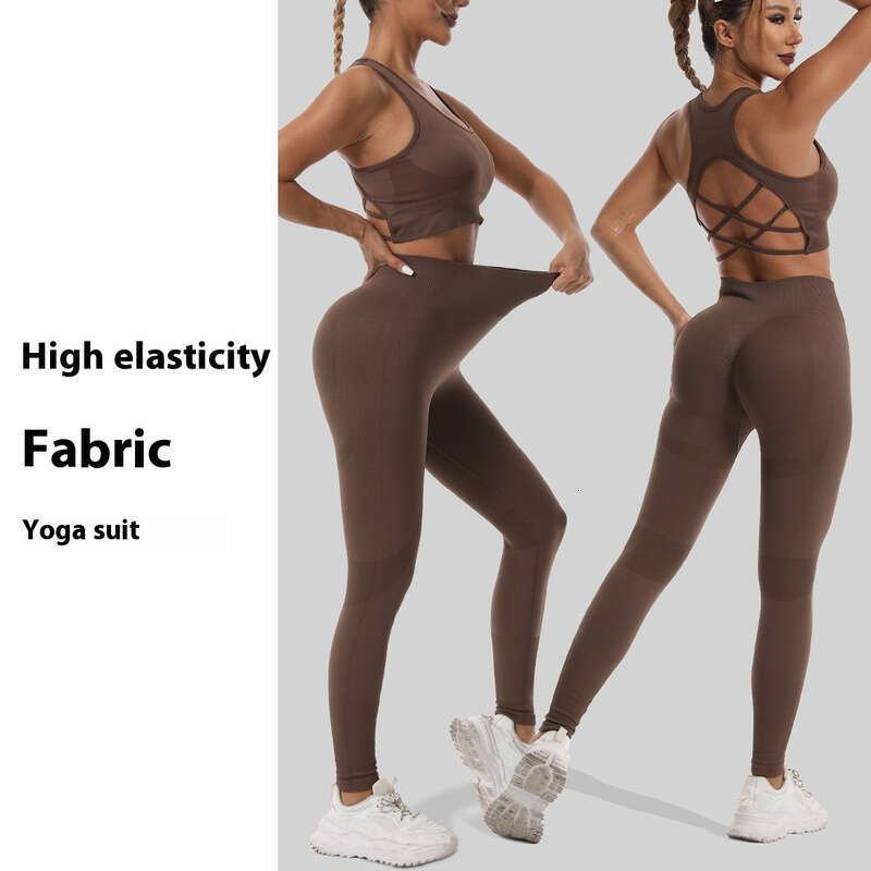 Women Yoga Pants New Seamless Sports Set Women S Quick Drying Fitness Shock Resistant Vest Running Yoga Suit Beautiful Back Bra Set