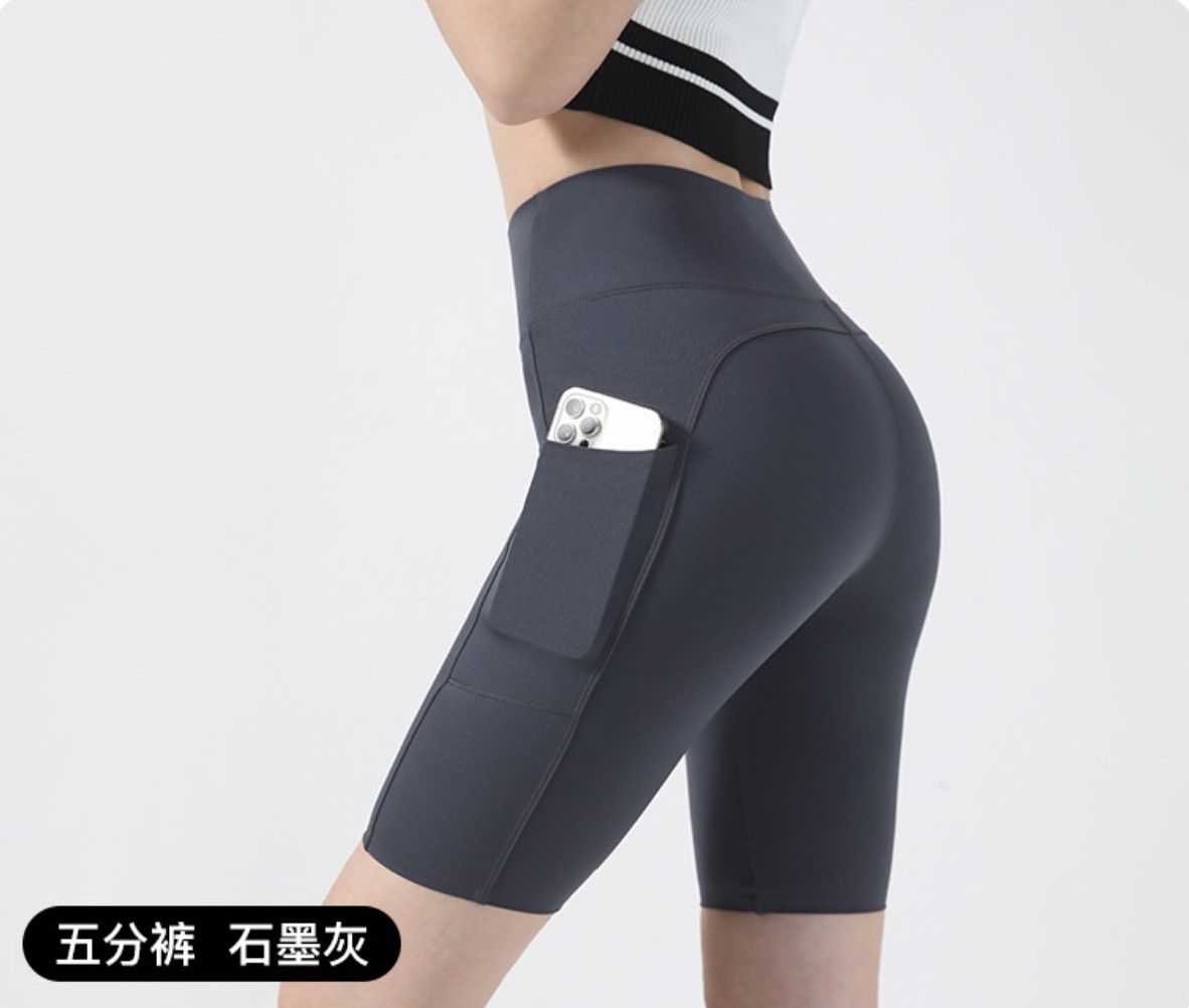 Comfortable Women's High-Waist Biker Yoga Shorts - With Built-In Tummy Support and Practical Side Pockets