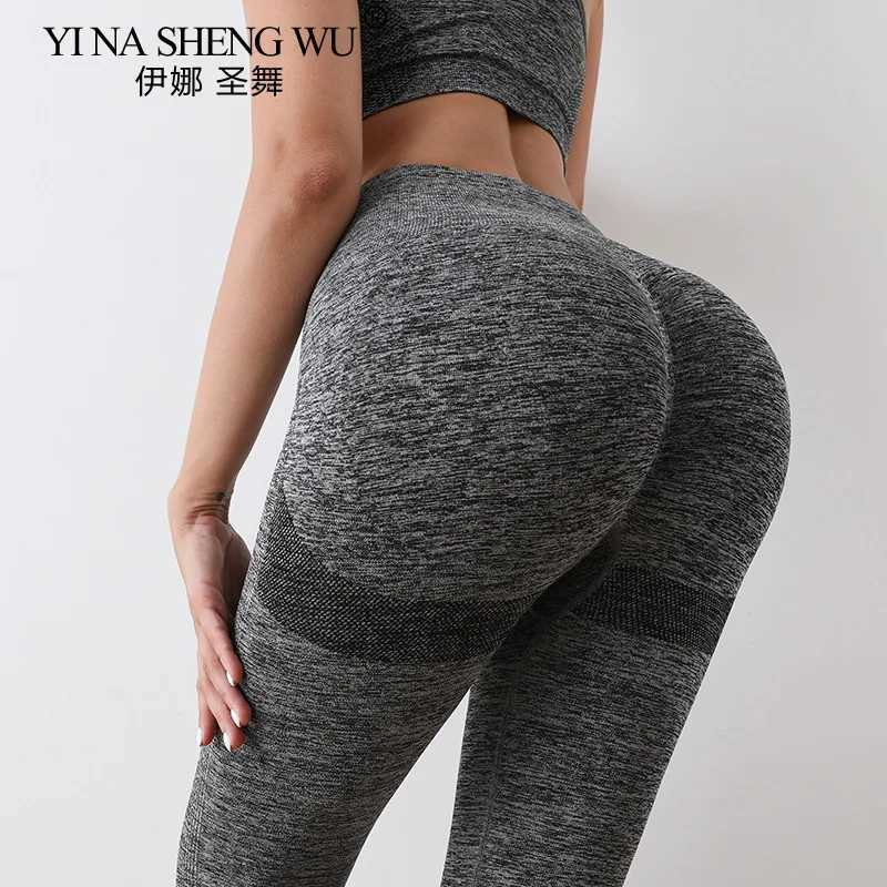 Yoga set gym shorts womens sports bra sports bra womens yoga clothing fitness legs gym set seamless yoga bra W250326