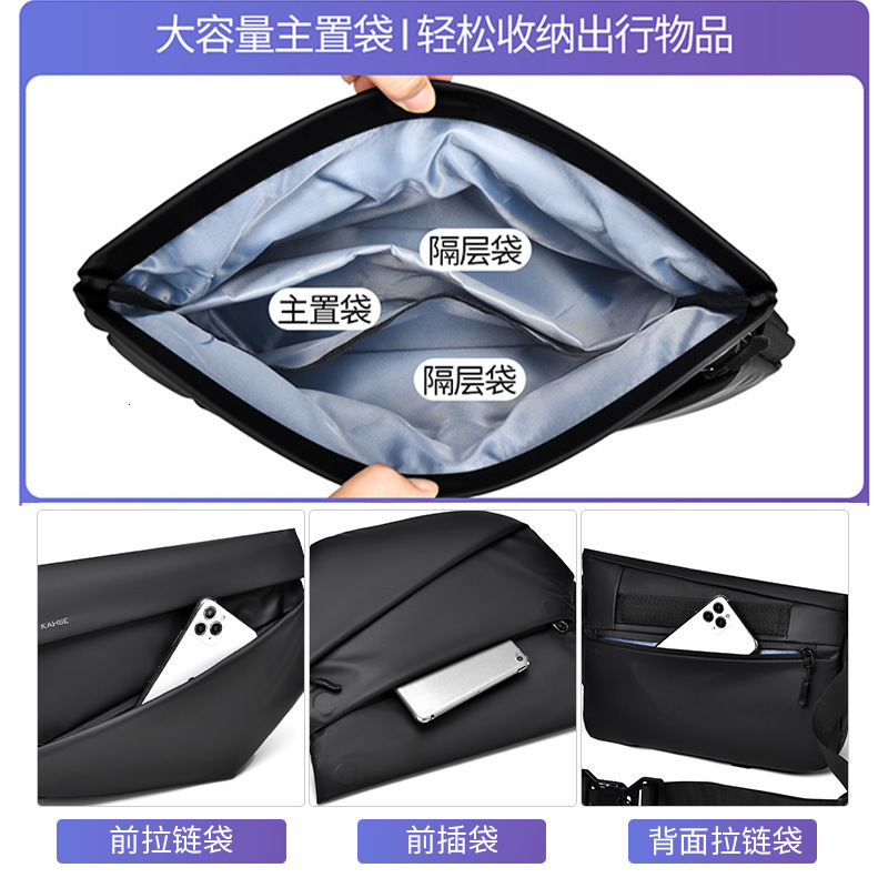 Crossbody Men's Magnetic Buckle Chest Crossbody Messenger Shoulder Functional Motorcycle Riding Bag, Diagonal Backpack