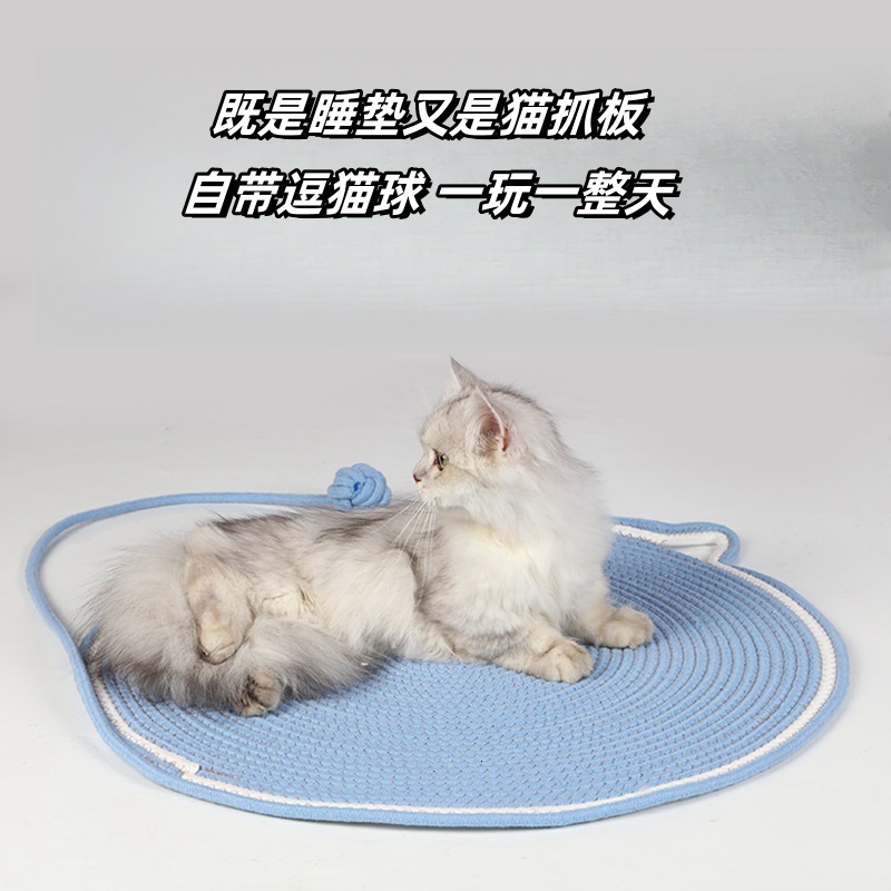 cat scratch pad woven cotton and linen open type paw grinding cat scratch board all season universal sleeping pad self feeding and bite resistant pet 
