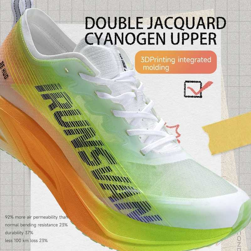 IRUNSVAN HEAT 2.0 Professional Running Shoes Men Carbon Plate Athletic Training Sport Shoes Outdoor Sneakers UnisexC250325