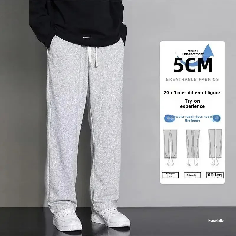 Mens loose fitting straight leg casual pants lightweight and wide sport for summer suitable mens comfortable 250326