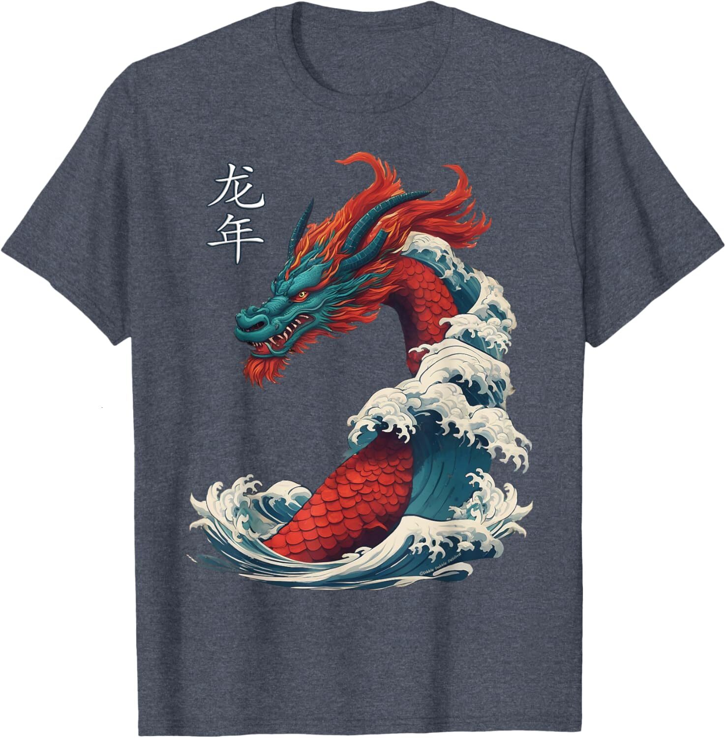 T shirt for Mens Chinese New Year 2024 Dragon Great Wave Year of the Dragon Graphic Tee Casual Tops Clothes Short sleeve Simple and handsome