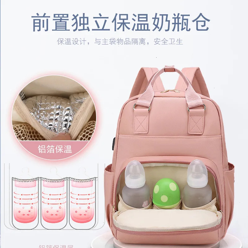 Mommy Bag Female Womens Maternity Bag Mother and Baby Backpack Computer Bag Large-capacity College Wind Shoulder Bag Bebe 250325
