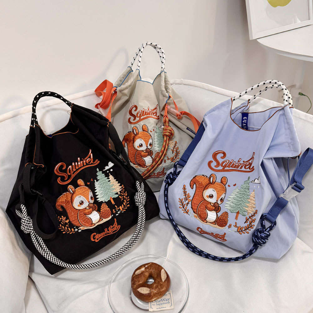fb Premium Ball GUANchain Environmental Exquisite Embroidered Nylon Shopping Handheld Women's Shoulder Bag