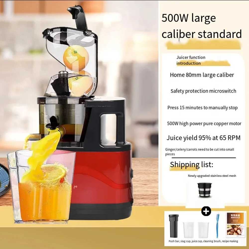 500W blender for kitchen fruit mixers portable electric juicer residual juice separation filter orange juice machine Z250326