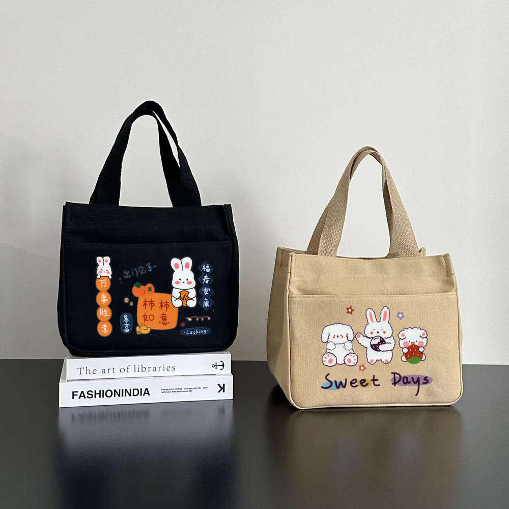 2024 New Cartoon Cute Canvas Bag, Women's Treasure, Mom Goes Out, Bento, Office Worker, Handbag, Women