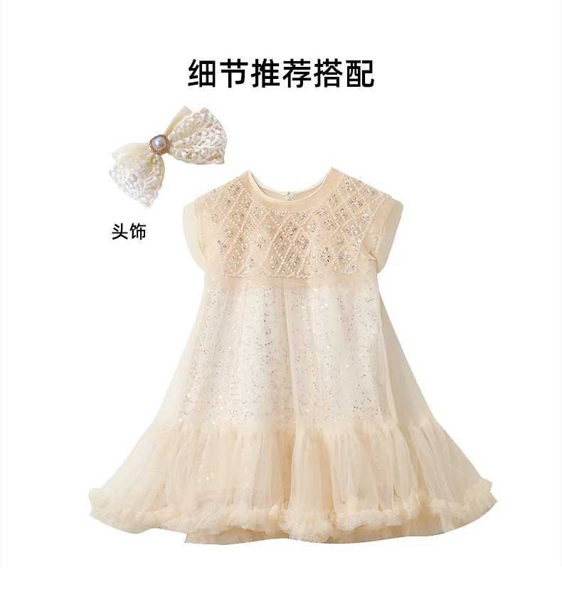 Girls Prin cess Dress Casual Spring Summer Princess Dress Childrens 2024 Wear Korean Pearl Neck Fashion Yarn wedding Dress W250326