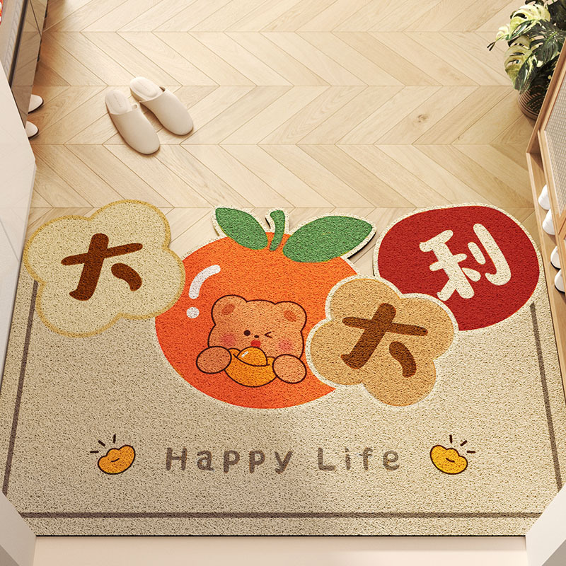 Modern Entrance Doormat with Strong Wire Loops Perfect for Easy Cleaning and Slip Prevention