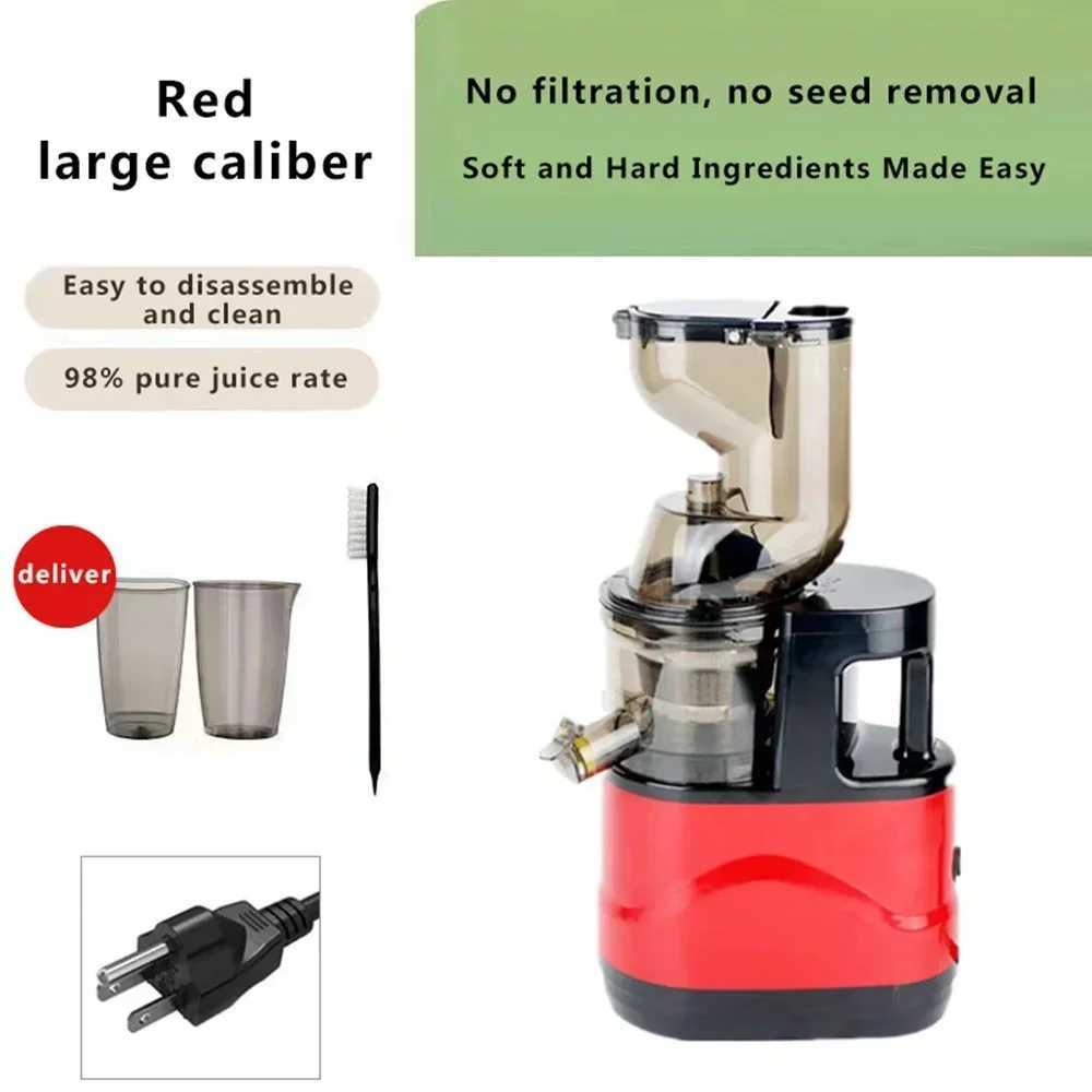 High power orange juice machine residual juice separation filter large-diameter electric juice machine household milk tea shop juice machine Z250326