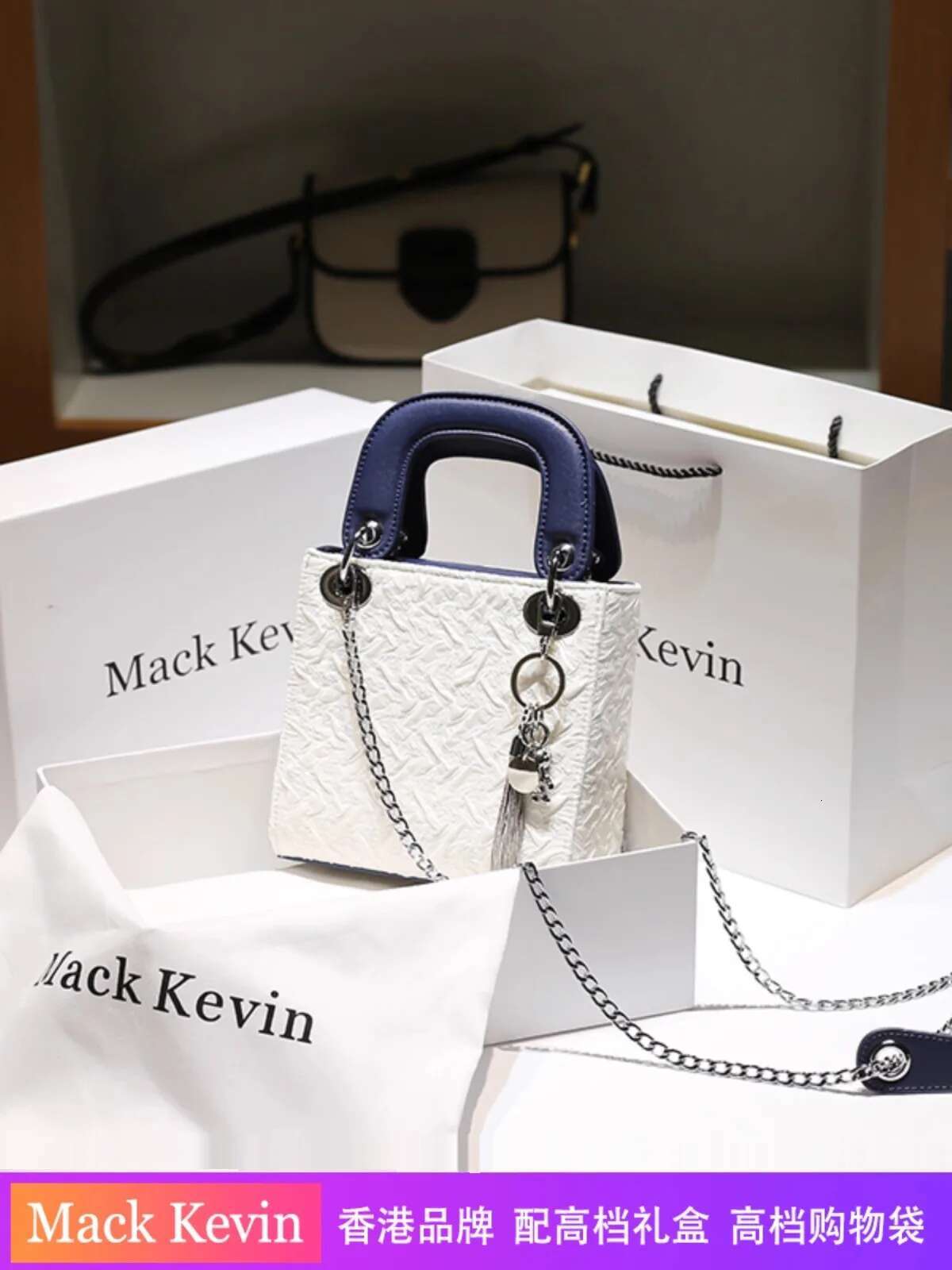 Newly Fashion Pleated Square Handbag With Contrast Color And Delicate Decoration Women's Popular Chain Bag
