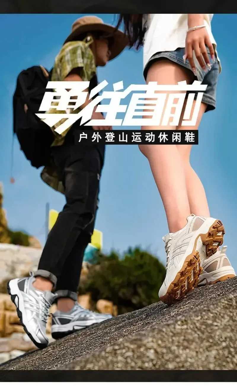 2025Shoes for Men Casual Fashion Sneakers Mesh Breathable Running Shoes Outdoor Walking Training Tennis ShoesC250325