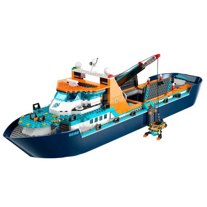 815pcs Deep Sea Exploration Ship Ocean Polar City Ocean Reconnaissance Ship Building Blocks Childrens Toys GiftsXJ250326