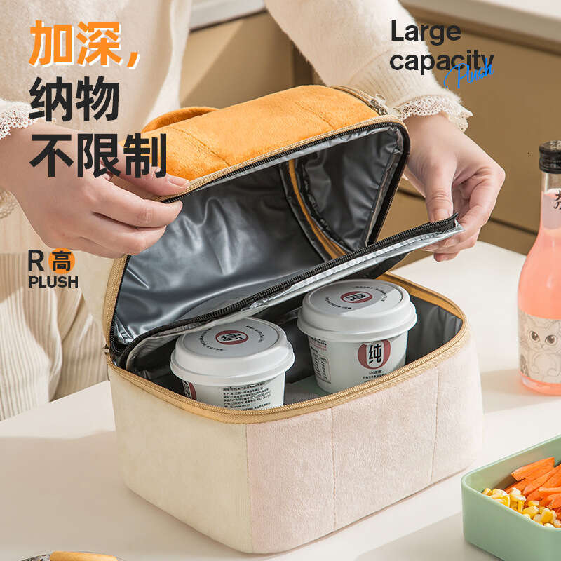 Toast bento double layered thickened insulation one shoulder convenient to carry, lunch box storage bag, large capacity picnic ice pack