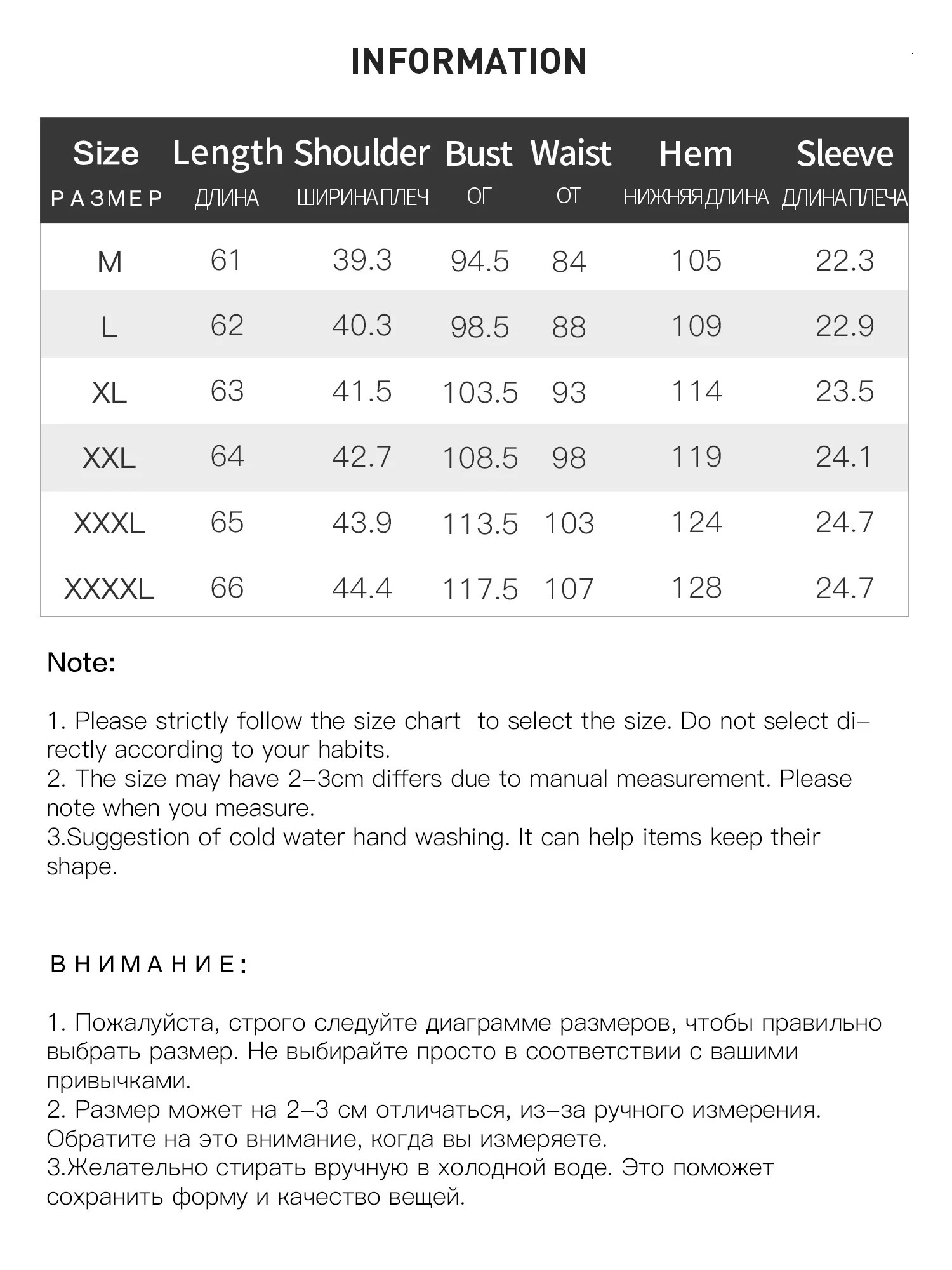 DUSHU Minimalist Cool Elastic T-shirt Summer Marketing Fashion Short Sleeve Versatile Tops for Women 25DS82086 250321