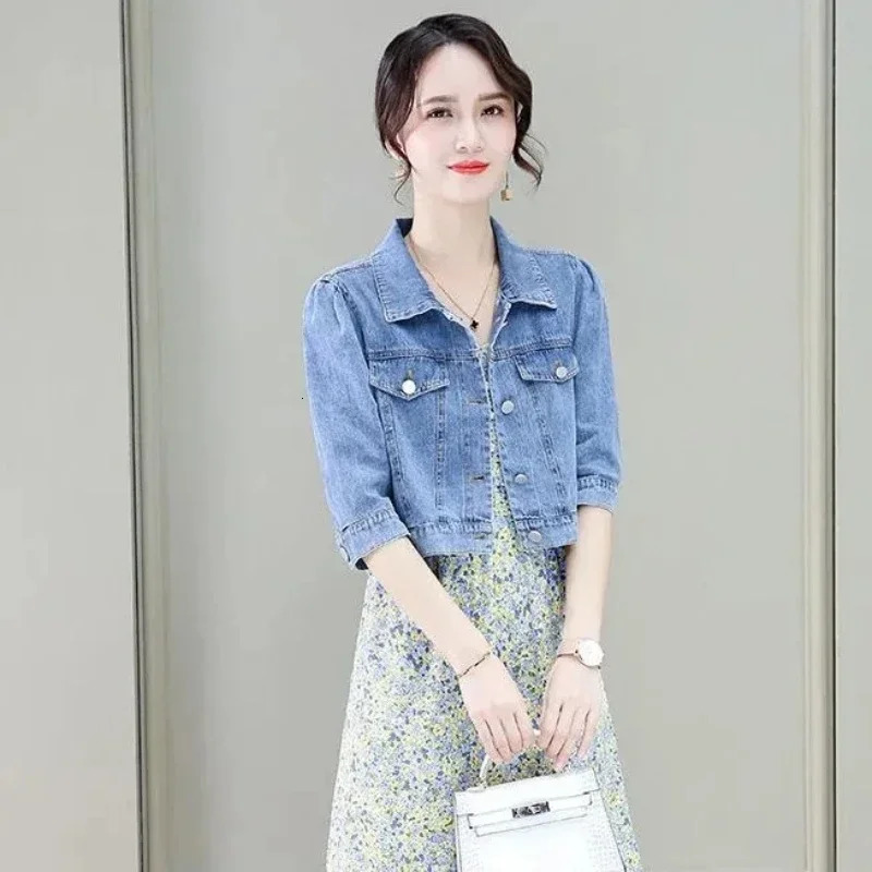 Womens denim jacket womens small shawl Jaqueta jeans mid sleeved cardigan wool sweater 250318