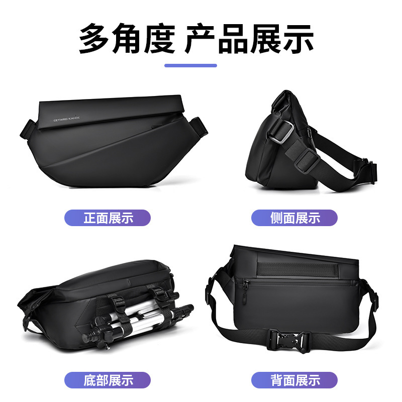 Crossbody Men's Magnetic Buckle Chest Crossbody Messenger Shoulder Functional Motorcycle Riding Bag, Diagonal Backpack