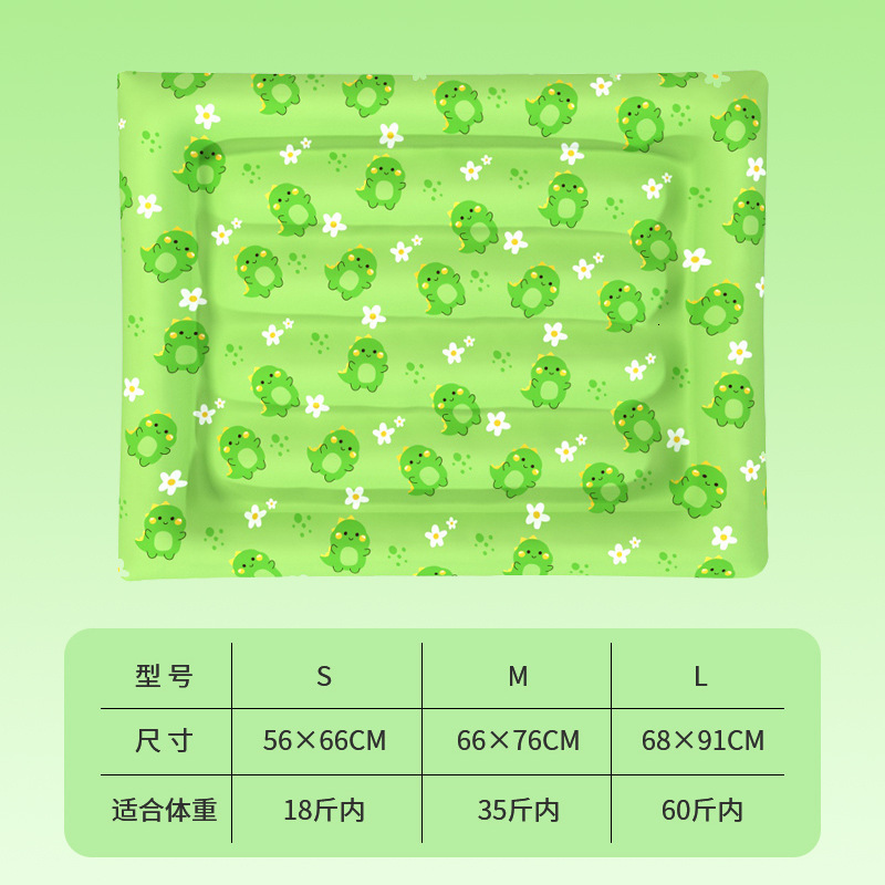 Pet Ice Nest Cat Cool Mat for Small and Medium sized Dogs Cooling Ice Nest Anti Tearing Summer Dog Ice Mat Cat Nest
