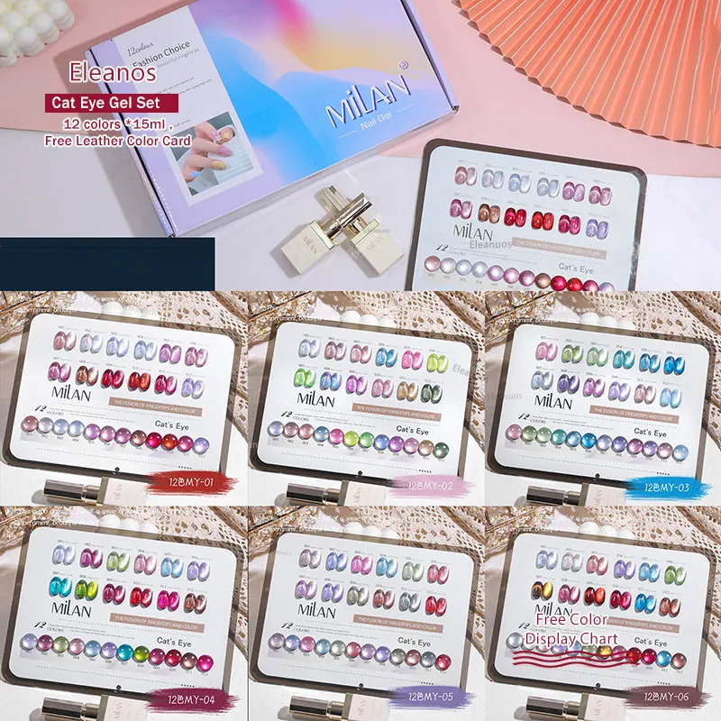 Eleanuos 12 Colors Cat Eye Gel Nail Polish Set For Nail Salon Super Bright Explosive Flash Cats Eye Magnetic Gel Set 250326