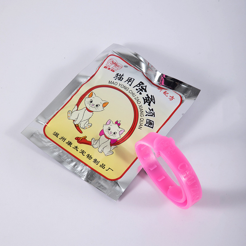Pet Collar Leash Small Large White Fancy Winter Portable Animal Accessories