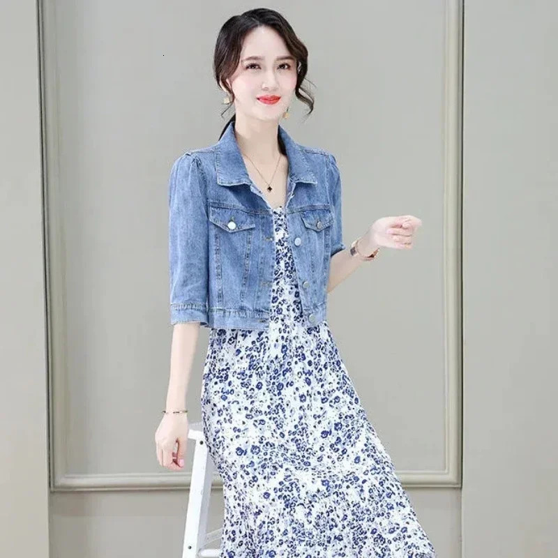 Womens denim jacket womens small shawl Jaqueta jeans mid sleeved cardigan wool sweater 250318