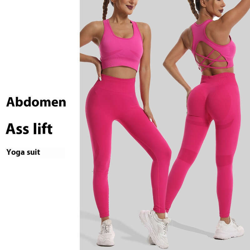 Women Yoga Pants New Seamless Sports Set Women S Quick Drying Fitness Shock Resistant Vest Running Yoga Suit Beautiful Back Bra Set