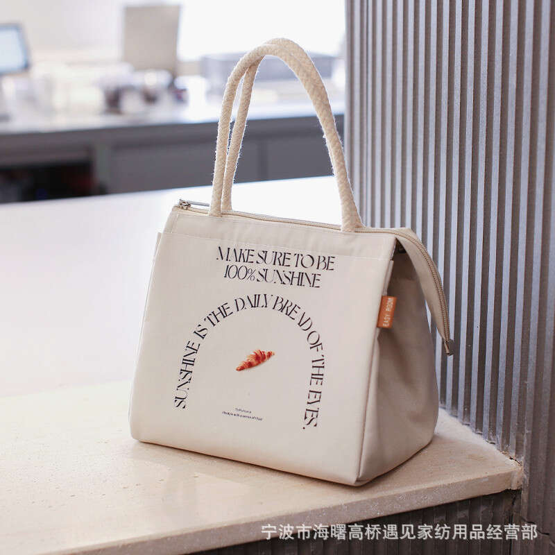 Large portable insulated box office worker, student, picnic canvas lunch bag, camping bag