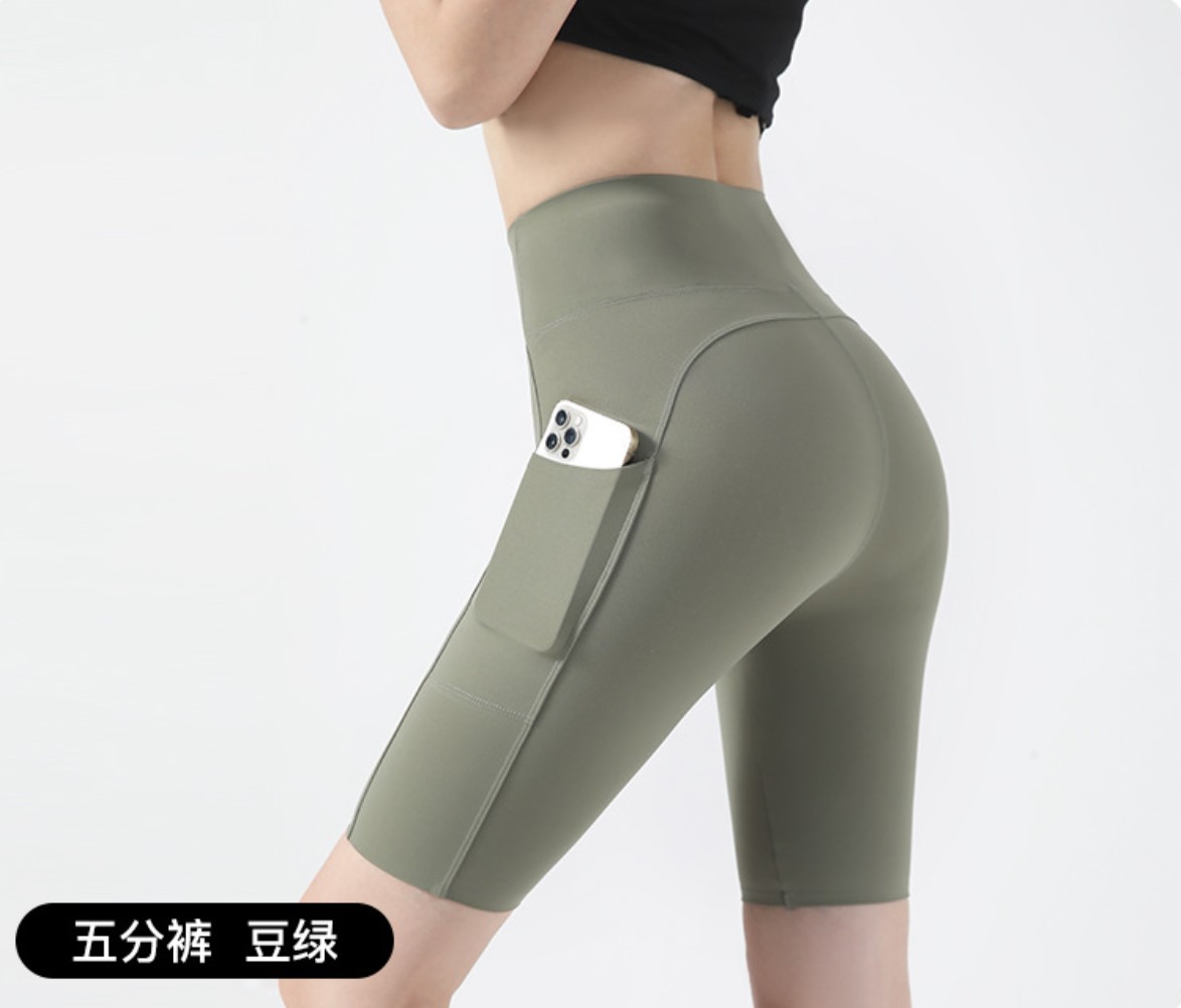 Comfortable Women's High-Waist Biker Yoga Shorts - With Built-In Tummy Support and Practical Side Pockets