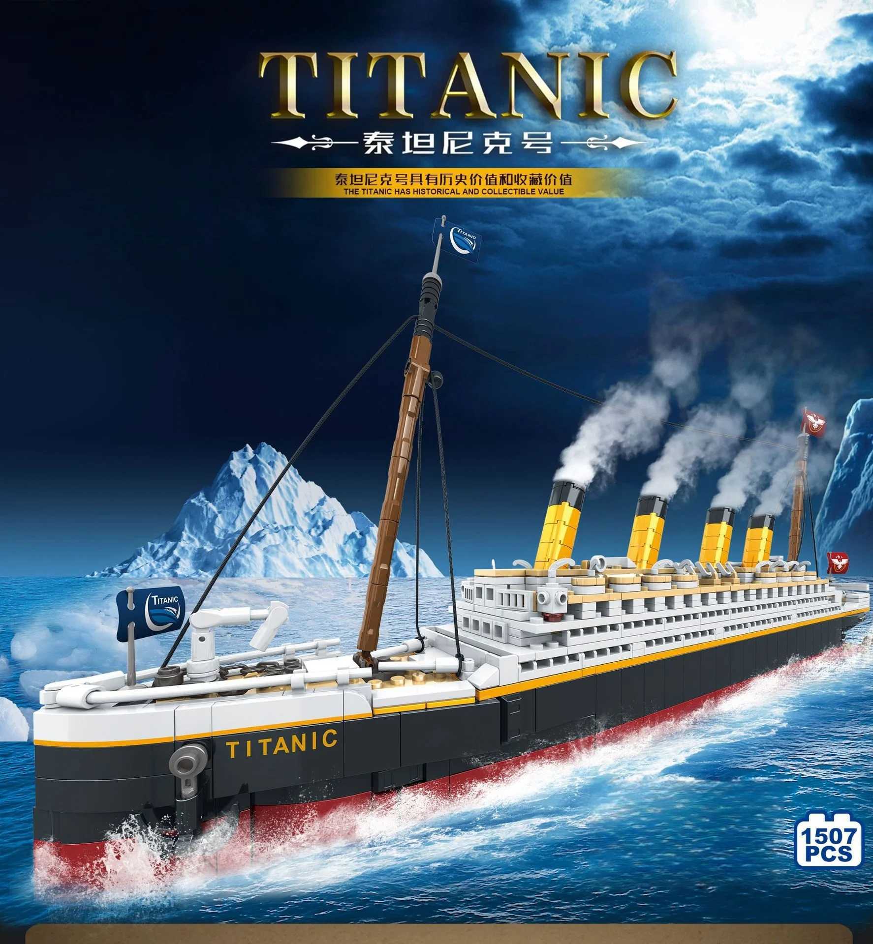 2025 New Large Titanic Creative Model Building Block Set Adult Challenge Giant Titanic Cruiser Model Building Set ToyXJ250326
