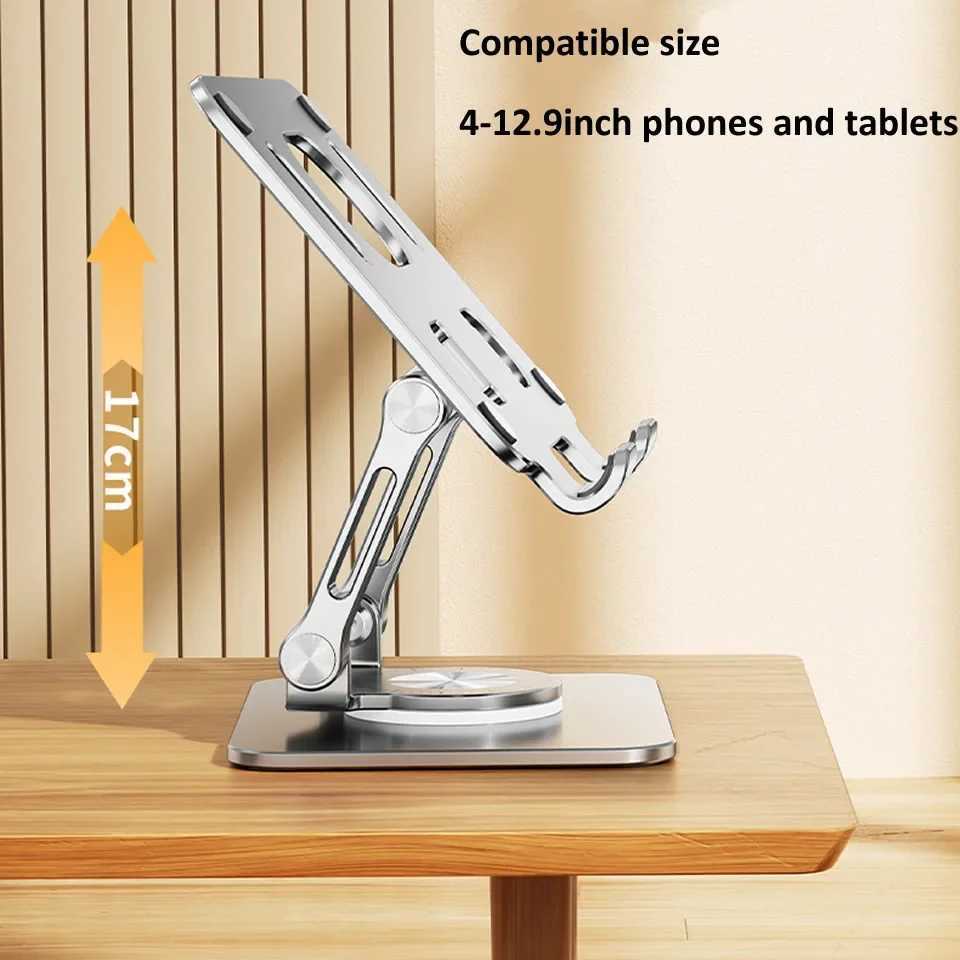 360 rotating tablet stand for iPad adjustable folding tablet stand aluminum phone stand compatible with iPad Pro/Air/MiniXJ250326