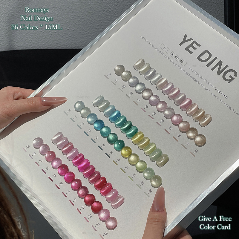 Rormays Fantasy Cat's Eye gel nail polish 36 Pieces Mixed Transparent Semi Permanent Shiny Star Cat's Eye UV LED Primer Rainbow Soaked Nail 