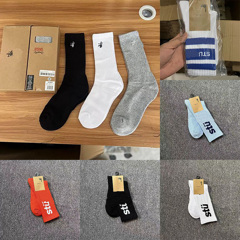 Men's Sports Socks Super Sweat Absorbent Summer Breathable Soft Comfortable Sport Style Letter Printed One Sizes Set Of Two Pairs