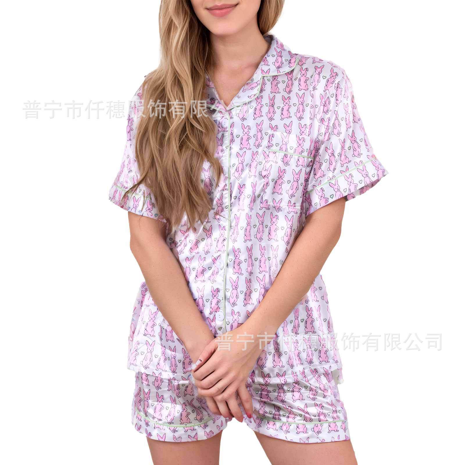 Summer Monkey South Korean Silk Print Set, Women's Pajamas, Large Size Home and Parent Child Residential Clothing
