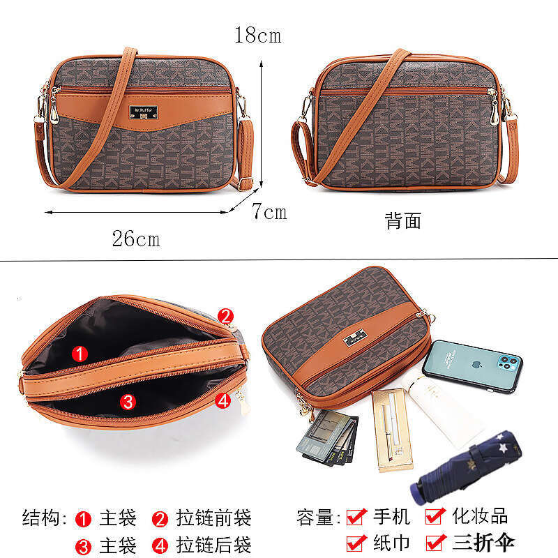 This year's popular for spring 2024, new with a sense of luxury, crossbody bags, large capacity, and versatile women's bags