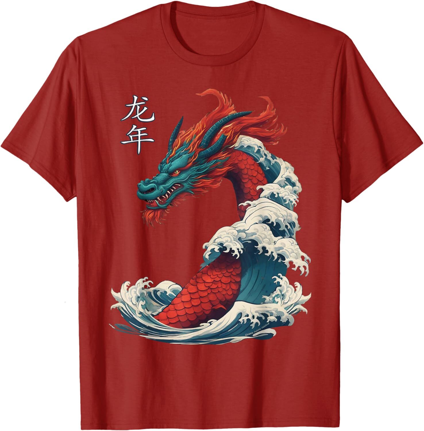 T shirt for Mens Chinese New Year 2024 Dragon Great Wave Year of the Dragon Graphic Tee Casual Tops Clothes Short sleeve Simple and handsome
