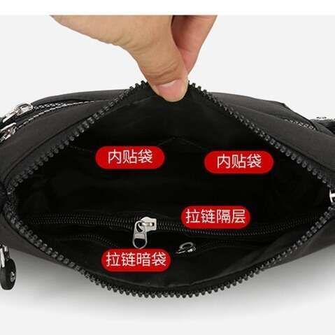 Printed nylon single shoulder crossbody women's, middle-aged and elderly mother bag, lightweight waterproof multi-layer leisure large capacity cl