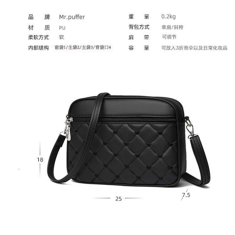 Ladies' High end and Exquisite 2024 Summer New Women's Versatile Crossbody Small Square Bag Bags