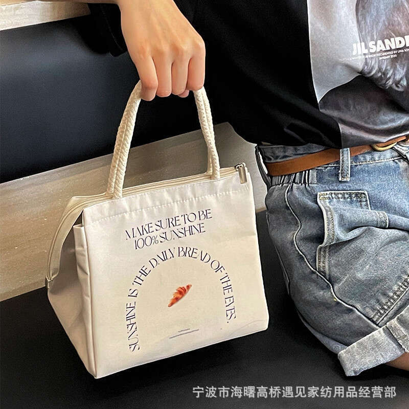Large portable insulated box office worker, student, picnic canvas lunch bag, camping bag